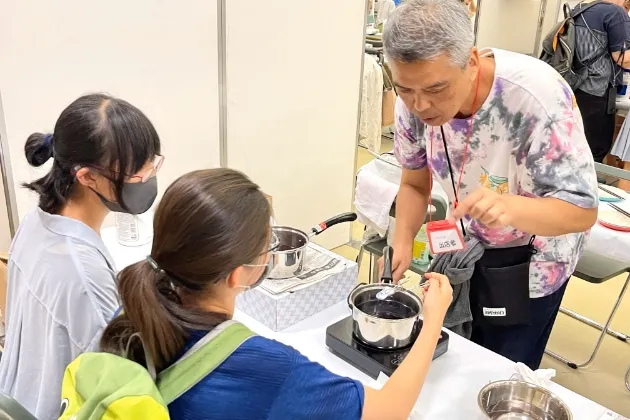 2023年 ギャラリー画像 5