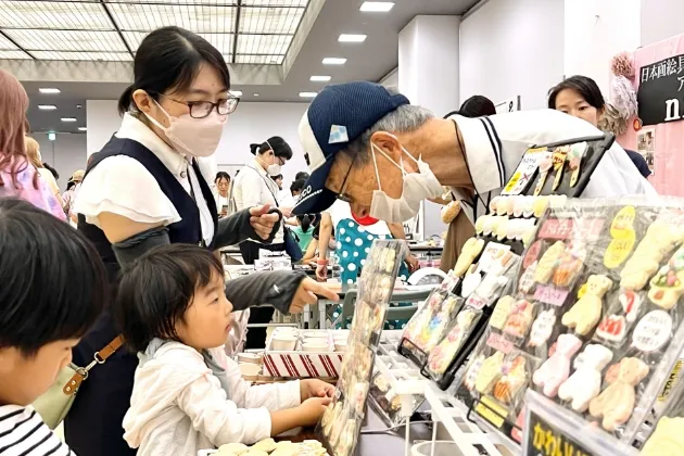 2023年 ギャラリー画像 13