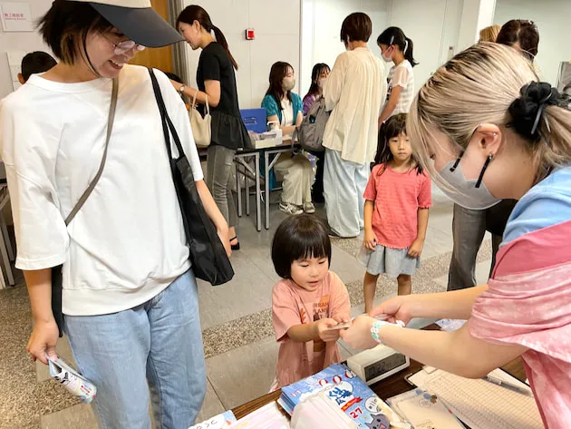 2024年 ギャラリー画像 2