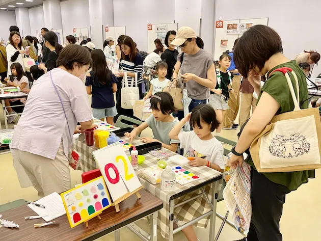 2024年 ギャラリー画像 4