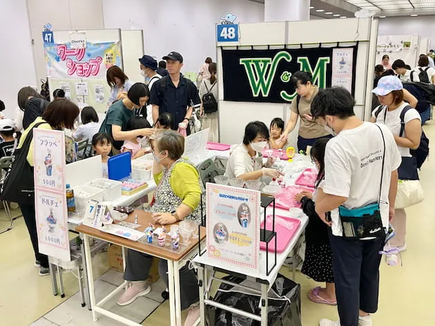 2024年 ギャラリー画像 6