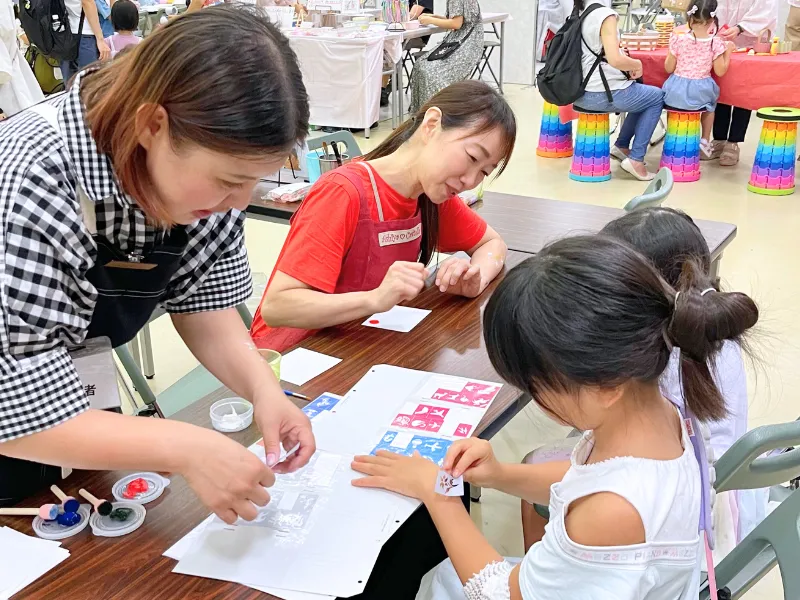 2025年 ギャラリー画像 3