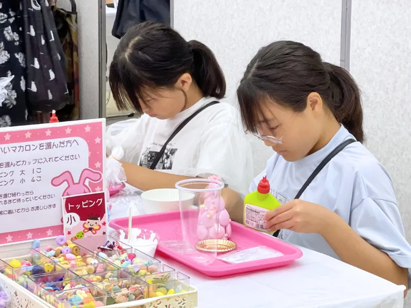 2025年 ギャラリー画像 7