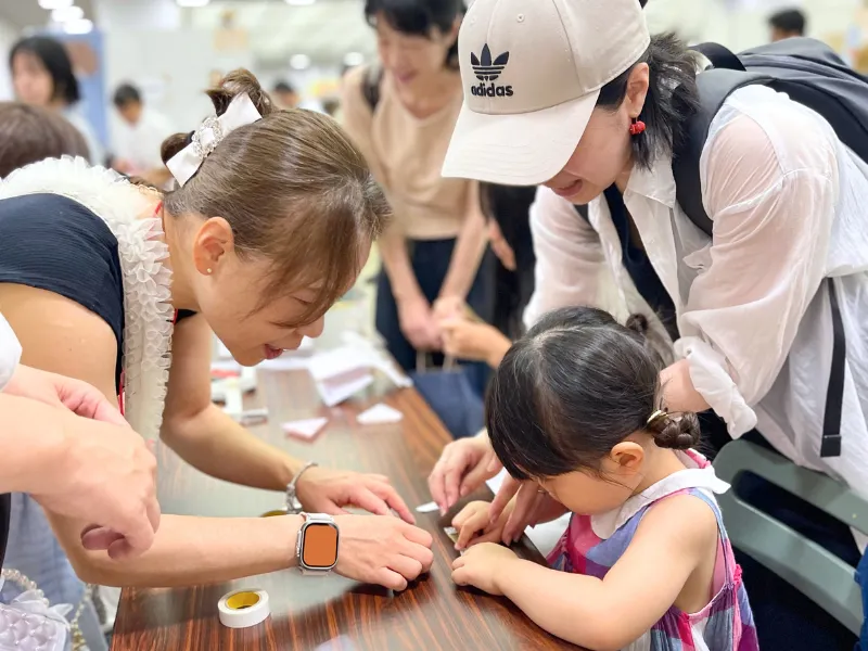 2025年 ギャラリー画像 8