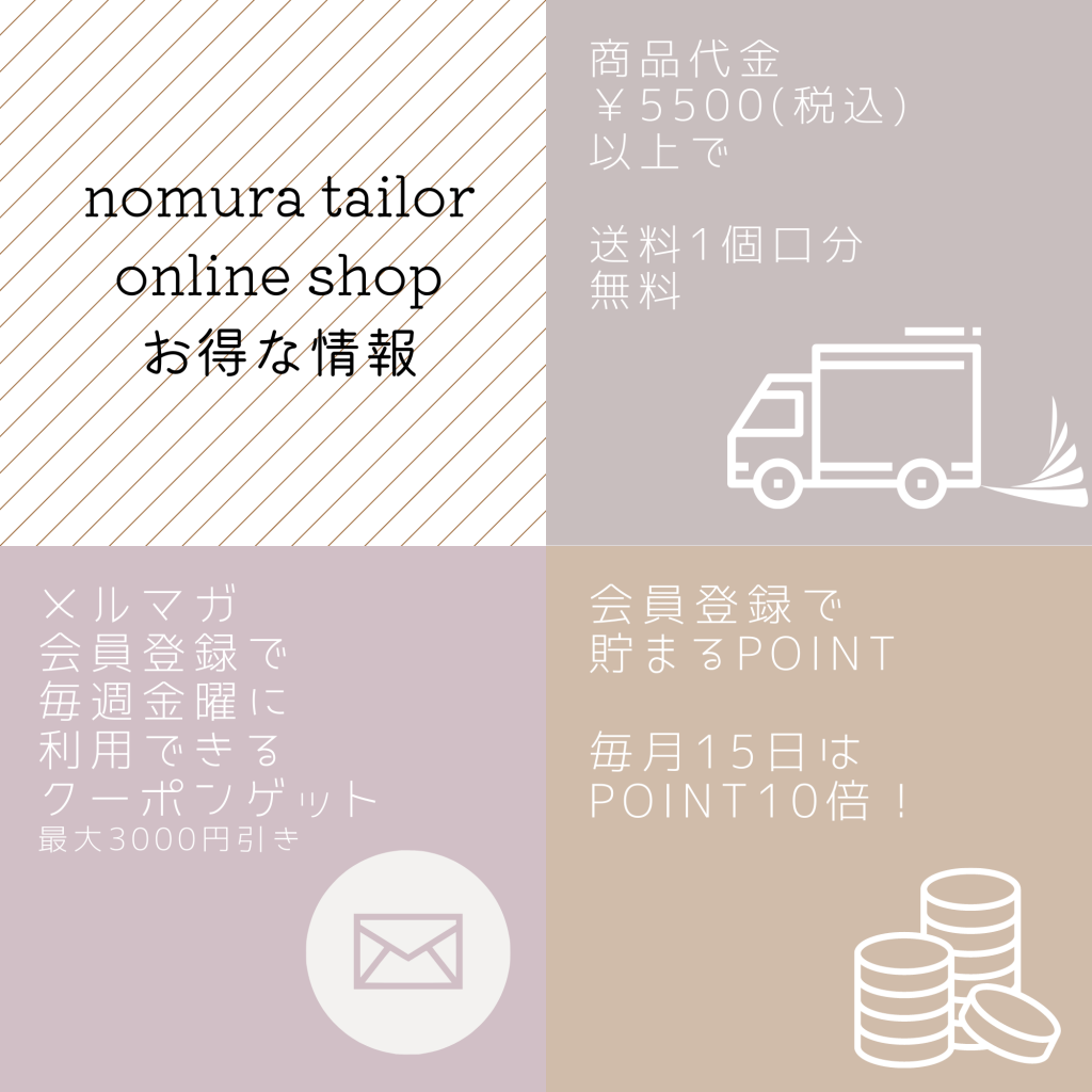 大口注文について 5