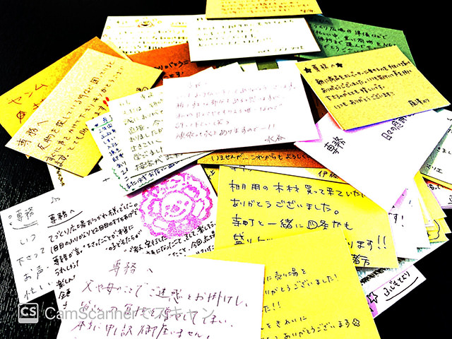 サンキューカード