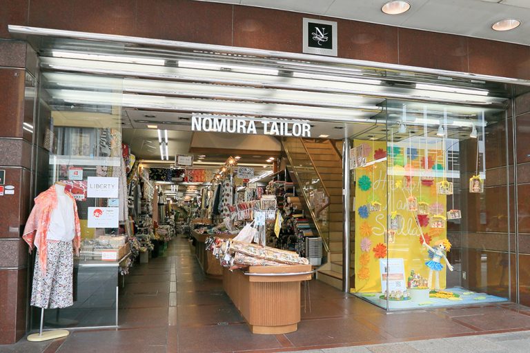 ノムラテーラー 四条店