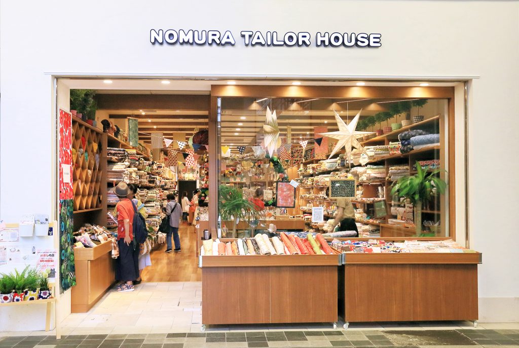 ノムラテーラーハウス 寺町店