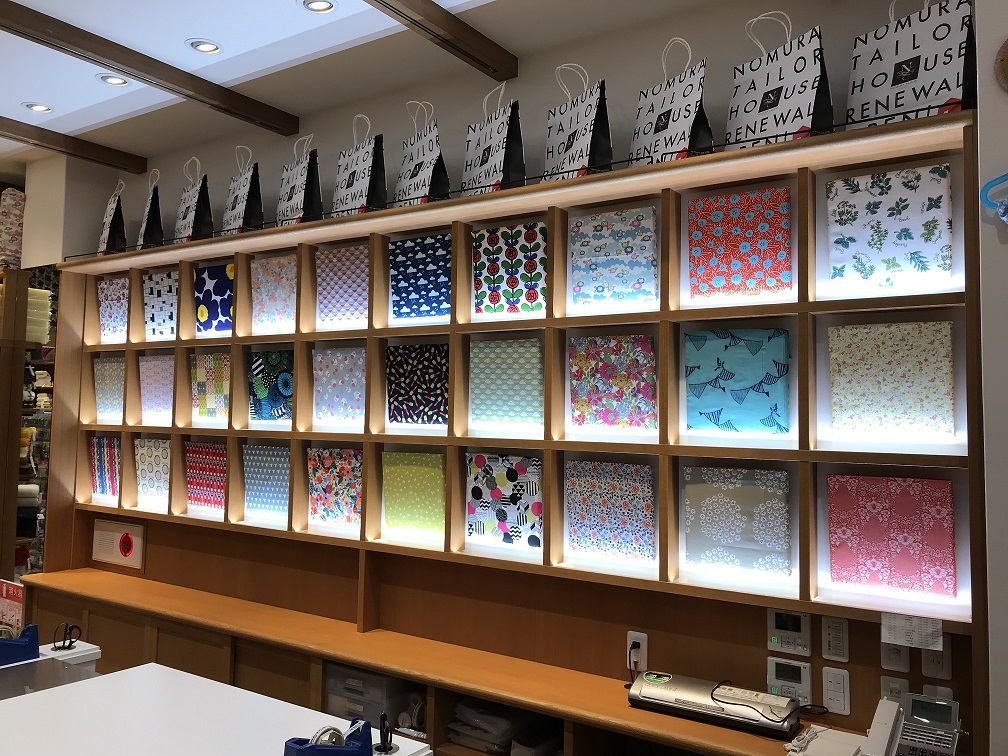 ノムラテーラーハウス 寺町店