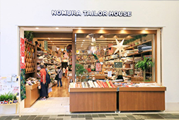 ノムラテーラーハウス（寺町）