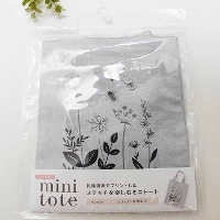 mini tote@ؘaq