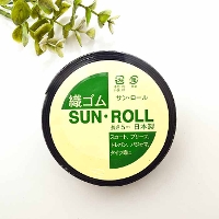 織ゴム　Sun・Roll　25mm