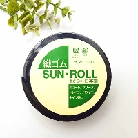 織ゴム　Sun・Roll　30mm