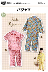 パターン　型紙　パジャマ