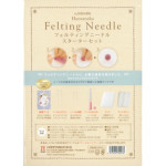 Hamanaka@Felting@Needle@tFeBOj[h@X^[^[Zbg