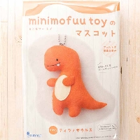 minimofuu toyのマスコットキット　ティラノサウルス