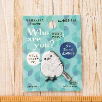 ２Way接着ワッペン　Who are you?