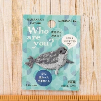 ２Way接着ワッペン　Who are you?