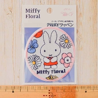 2Wayڒby@Miffy FloralyD02Y2478z