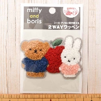 2Wayڒby@miffy and boris