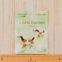 ACڒby little Garden Beagle