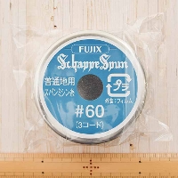 シャッペスパン　デザイン缶セット