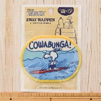 2way接着ワッペン　スヌーピー　vintage　サーフィン
