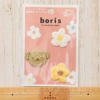 2wayڒby@boris {XƂ