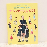 ЁE{@oŋǁ@UEs[X for KIDS@Ƃ̃\[COBOOK