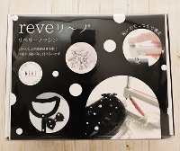 REVE`m@}V