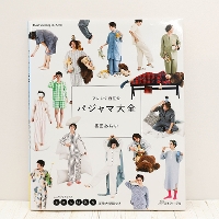 本・書籍 日本ヴォーグ社 アレンジ自在のパジャマ大全生地の通販