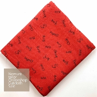 nMZ[y1.5JbgNXzRbgXPAvgn@Animal Logo