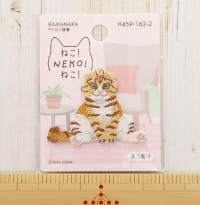 ACڒby@˂INEKOI˂I@XR