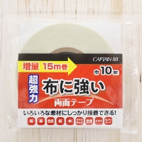 �����́@�z�ɋ������ʃe�[�v�@10mm��