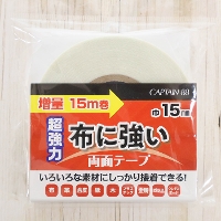 �����́@�z�ɋ������ʃe�[�v�@15mm��