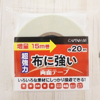 �����́@�z�ɋ������ʃe�[�v�@20mm��