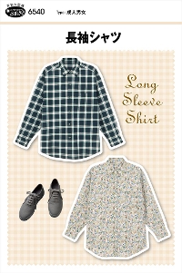 �p�^�[���E�^���@�����V���c