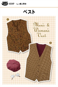 �p�^�[���E�^���@�x�X�g