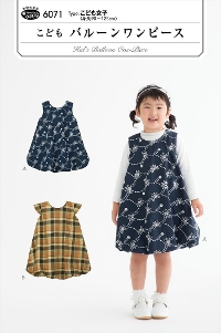 �p�^�[���E�^���@���ǂ��@�o���[�������s�[�X