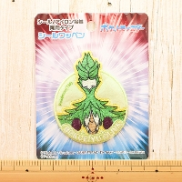 2way���b�y���@�|�P�b�g�����X�^�[�@�Z�p�Y�̃I���[���@