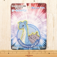 2way���b�y���@�|�P�b�g�����X�^�[�@�Z�p�Y�̃��v���X