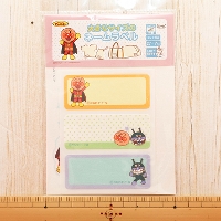 �傫�ȃT�C�Y�̃l�[�����x���@�A���p���}�����΂�����܂�