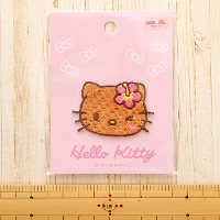 2way���b�y���@�n���[�L�e�B�@���Ă�