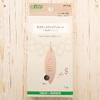 �N���o�[�@�����j�t�^�e�B���O�V���g���qNo.8�i0.90mm�j�r