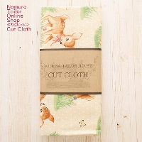 ��50cm�J�b�g�N���X��R�b�g���V�[�`���O�v�����g���n�@�h�b�g�o���r