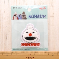2way�p�C�����b�y���@PUPPET SUN SUN�@�m���m��