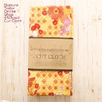 ��50cm�J�b�g�N���X��R�b�g���V�[�`���O�v�����g���n�@�t�����[���r�b�g