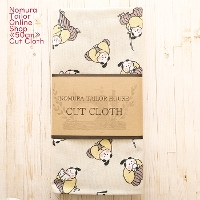 ��50cm�J�b�g�N���X��R�b�g���V�[�`���O�v�����g���n�@���ނ炢