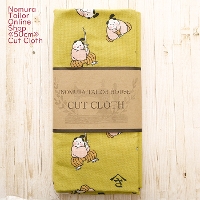 ��50cm�J�b�g�N���X��R�b�g���V�[�`���O�v�����g���n�@���ނ炢