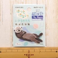 2way���b�y���@�ق��Ƃ��Ȃ��I�������̂����@��Ŋ뜜��@���b�R